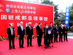 計算機軟件及網絡應用技術在公關活動中的創新應用