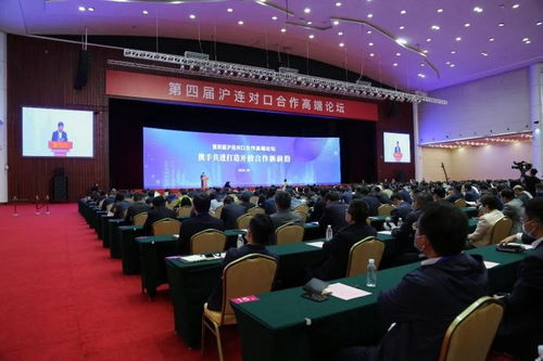 東方福利網(wǎng)隨上海代表團(tuán)亮相大連工博會(huì)，彰顯上海網(wǎng)絡(luò)交流新活力